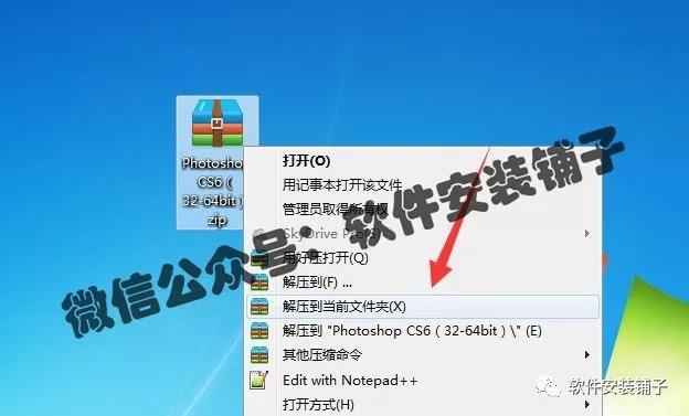 pscs6入门教程零基础,adobeillustratorcs6