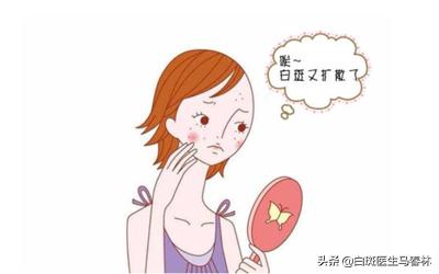 白癜风对患者的危害是什么,白癜风病初期的危害有哪些呢