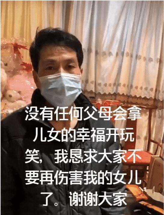 那件小了的内衣,暗藏玄机!退婚真相:不够专业的婆媳大战