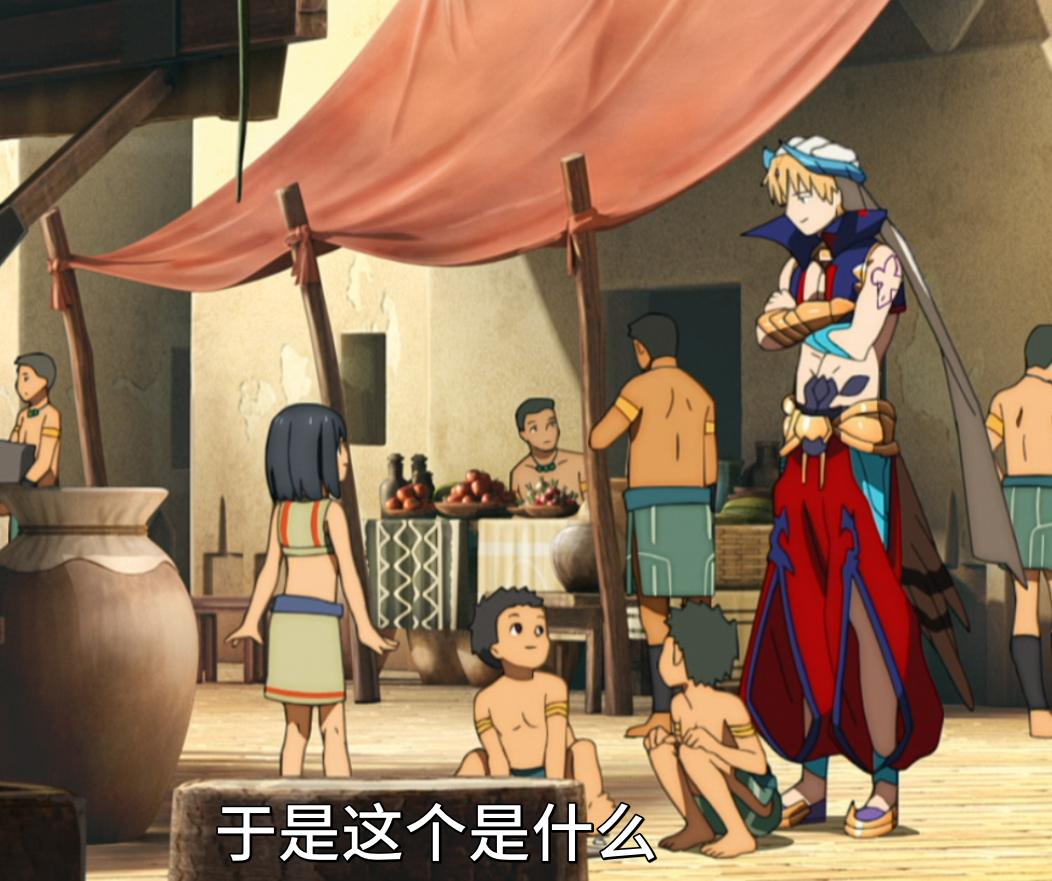 fsf金闪闪对战恩奇都,恩奇都与金闪闪