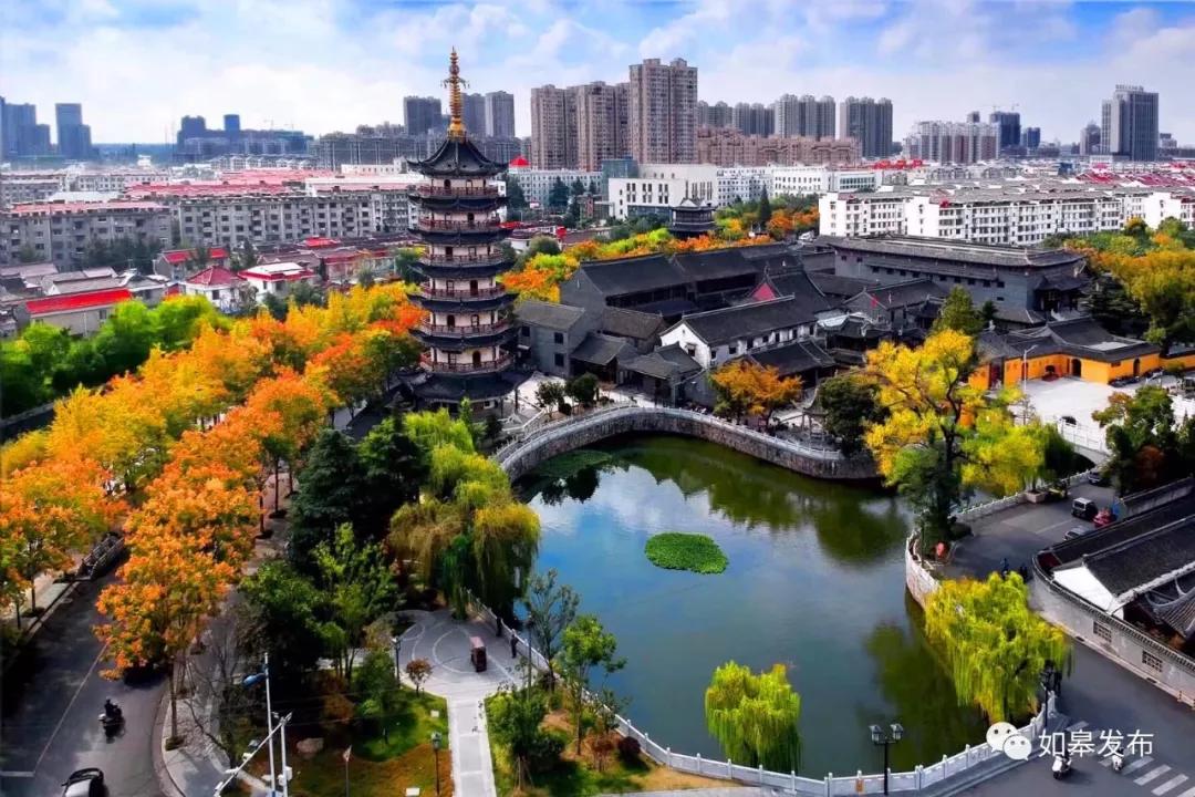 这就是如皋,走进如皋