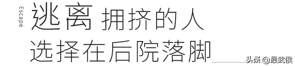 华西附二院和华西第二医院,华西附二院和华西医院有什么区别