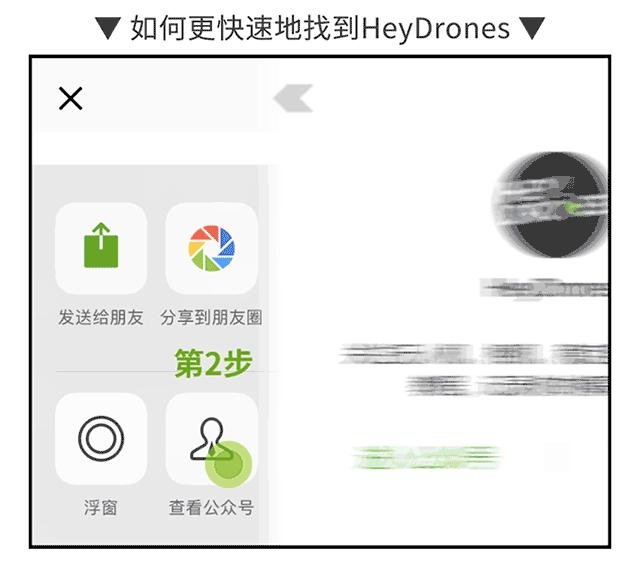 飞机上丢了东西怎么运回来,飞机飞丢了是到哪里去了