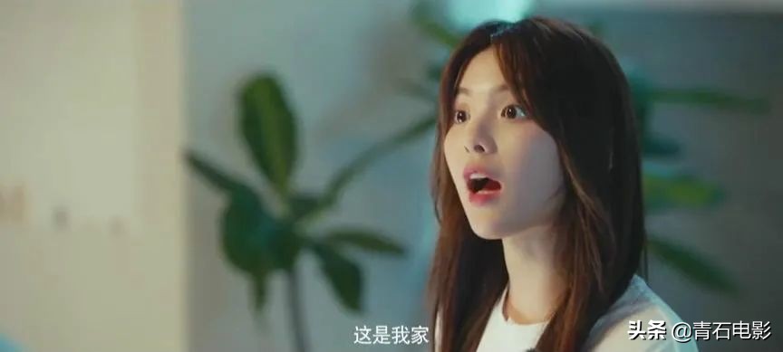 杨超越许魏洲翻拍宋慧乔浪漫满屋,浪漫满屋仲夏杨超越