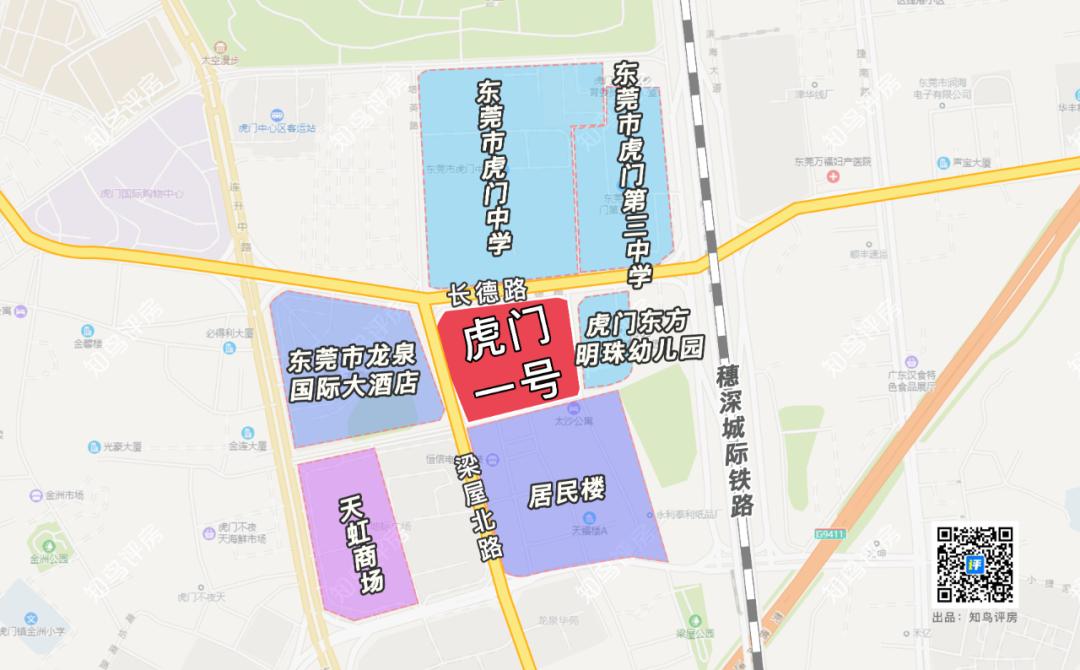 三所学校环绕的楼房,三所学校环绕的小区