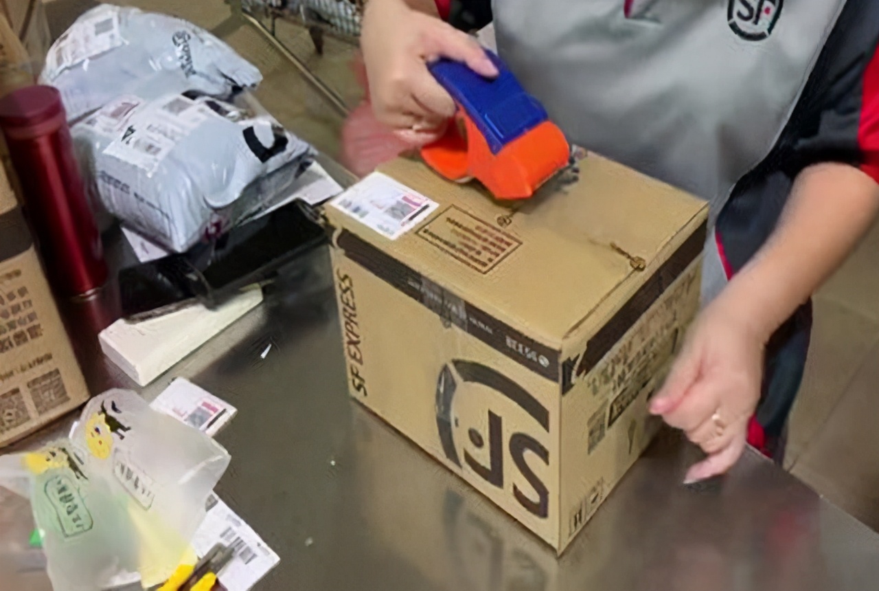 最近快递巨头倒闭了吗,顺丰快递宣布破产了吗