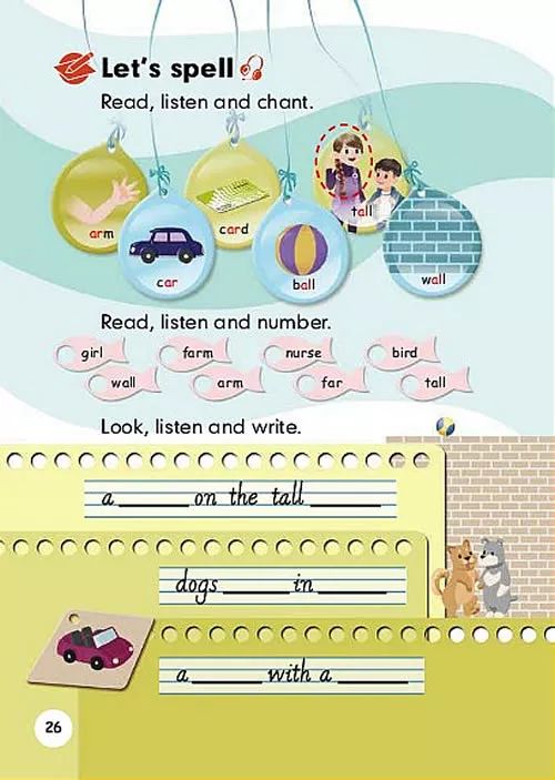 人教版四年级下英语教材全解,人教版四年级英语下册教材下载