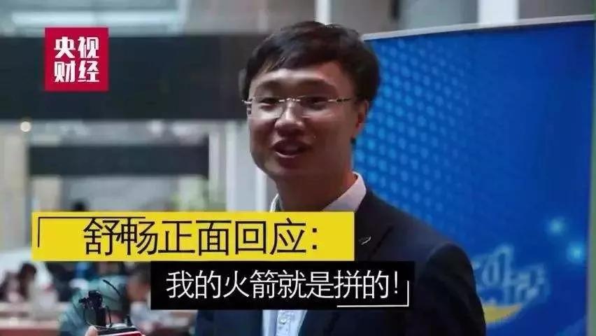 忘掉明星吧!这5位中囯年轻人,正在让世界颤抖!