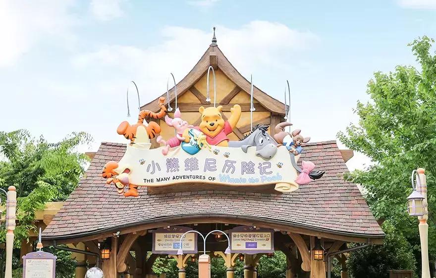 最新上海迪士尼乐园游玩攻略,上海迪士尼快来收获快乐