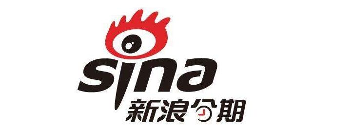 新浪网跨境电商,海淘和跨境电商