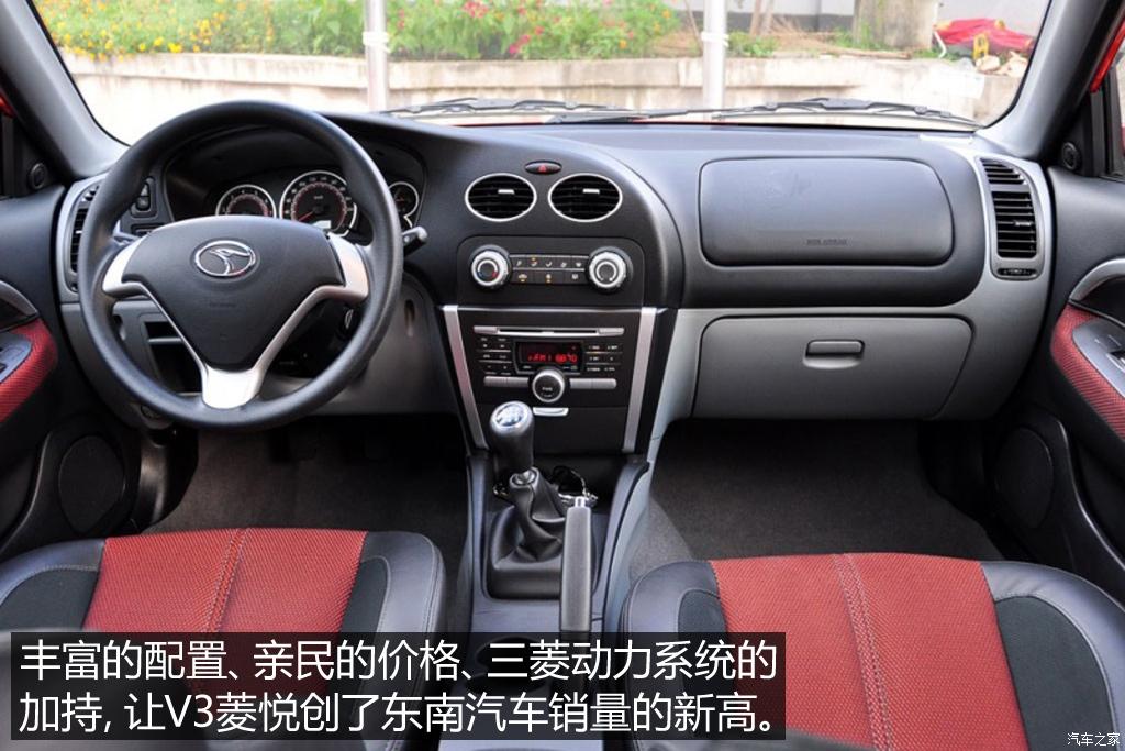 不只是经典抹不掉的中国品牌车（上）