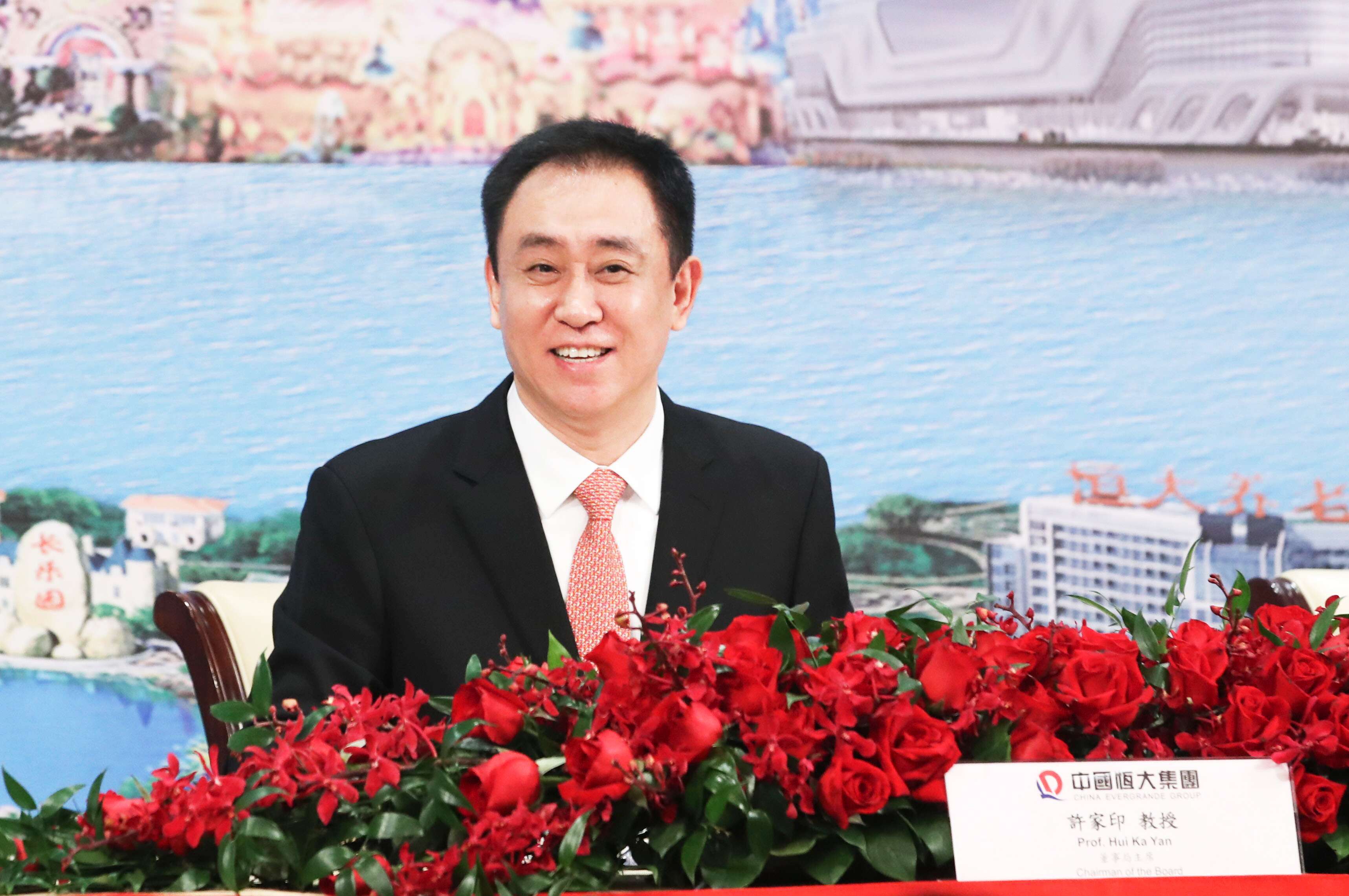 许家印赴德考察恒大造车持续加码,恒大新能源汽车许家印讲话总结