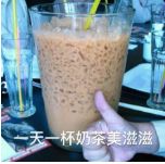 缇庡コ涓绘挱閬埌鍦熻豹濞佽儊,缇庡コ涓绘挱闄峰叆涓戦椈椋庢尝