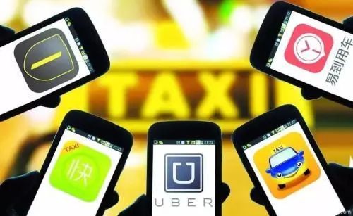 继持双证上岗后,滴滴再次引来大批司机不满,平台派单存在猫腻?