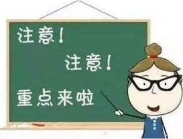 妇科超声检查多少钱,妇科超声检查要憋尿吗