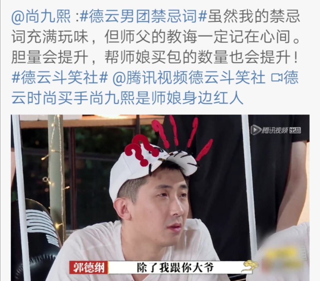 尚九熙生日的惊喜,尚九熙庆生视频