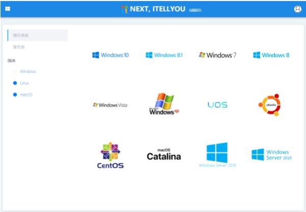 群晖下载百度云盘文件,群晖怎么把百度云下载下来