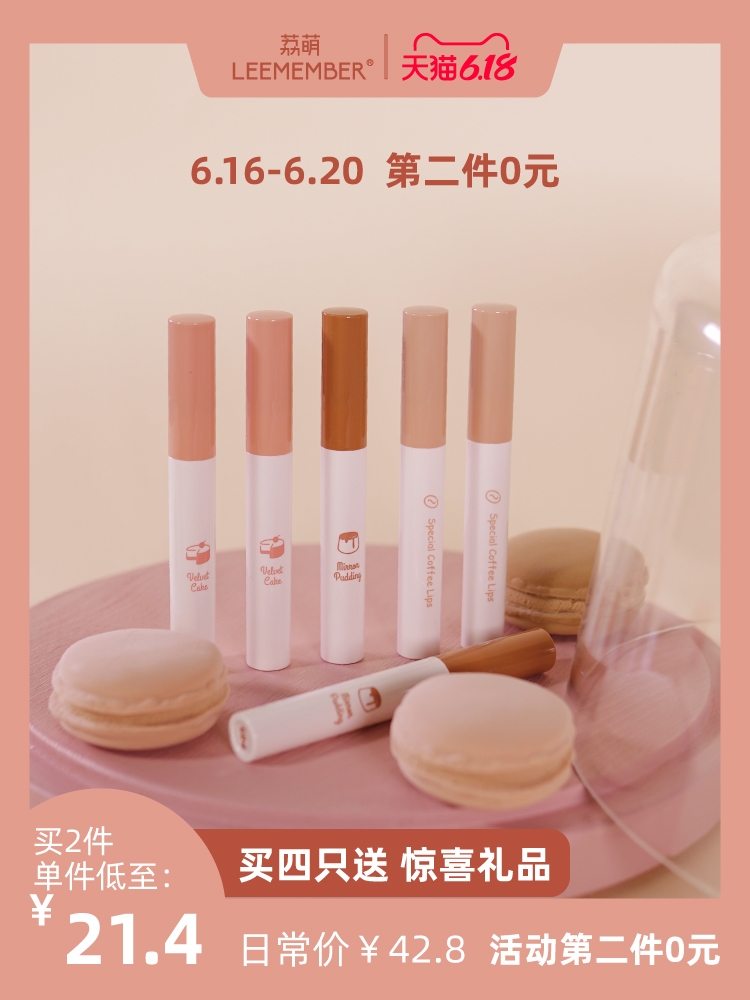 购物分享彩妆平价品牌推荐,购物分享护肤篇