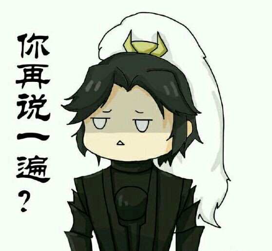 剑网三玩家交易被骗,剑网三深夜打本