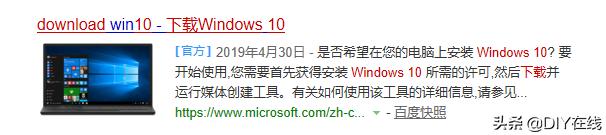 微软浏览器安装win10,网页劫持win10