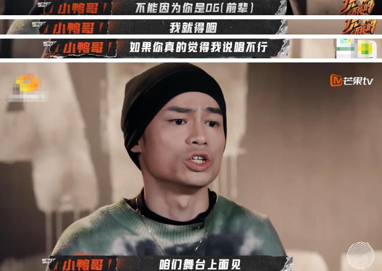 rapper小鬼王琳凯,小鬼王琳凯玩黑魔法