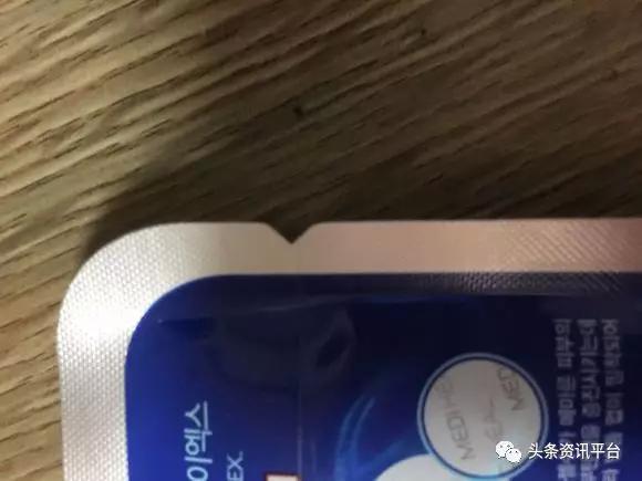 「头条」相关公司侵权纠纷不止,“小红唇APP”还能红多久?