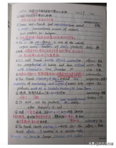 精听多久英语听力有明显提高,小学四年级英语听力怎么提高