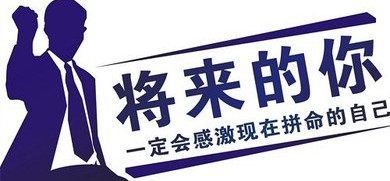 创业者经验分享:品牌折扣童装开店几大技巧助你财富梦想成真
