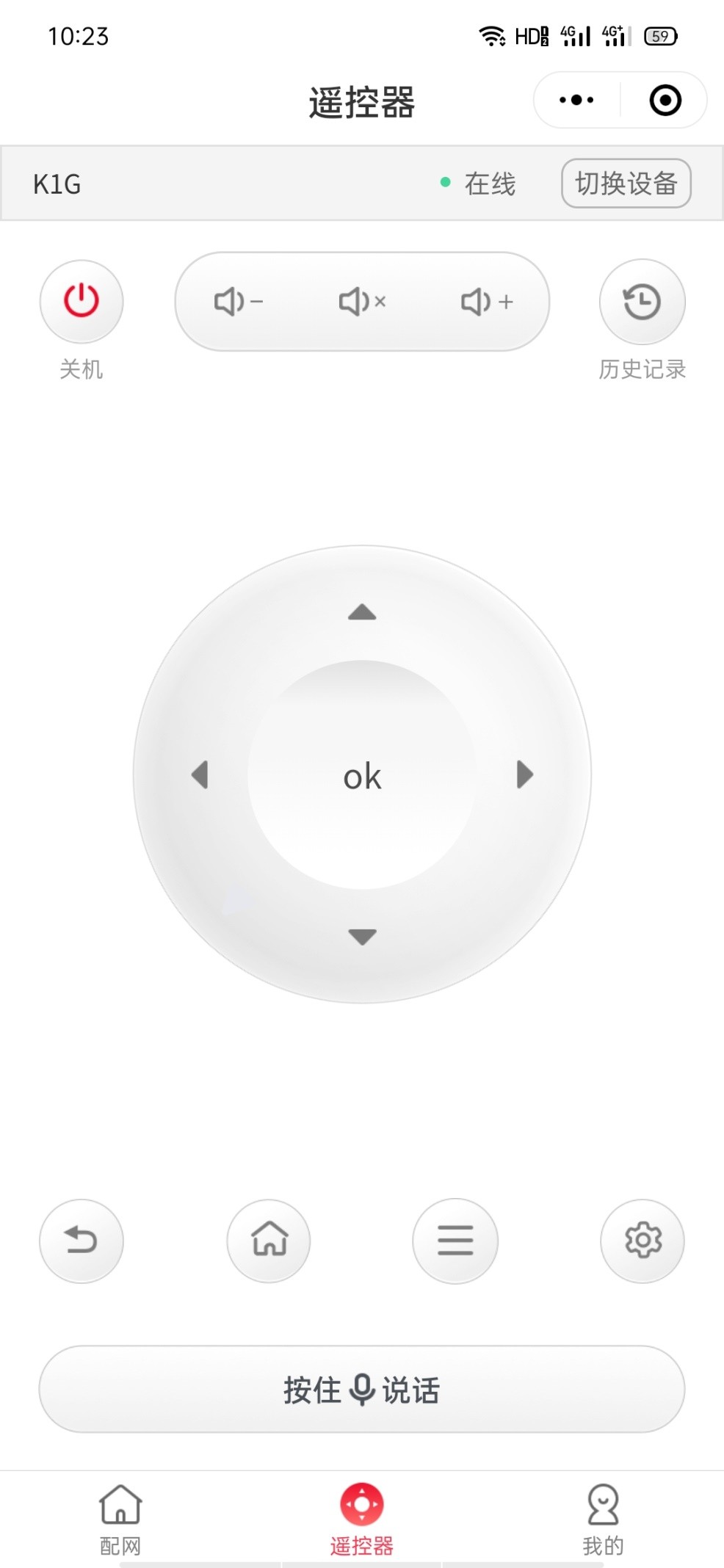 海信vidaa开箱,海信vidaak1g使用视频