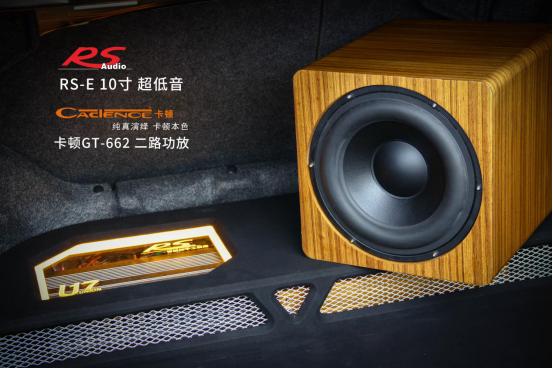 改装的音响声音放大音质不清晰,改装汽车音响音质越来越差