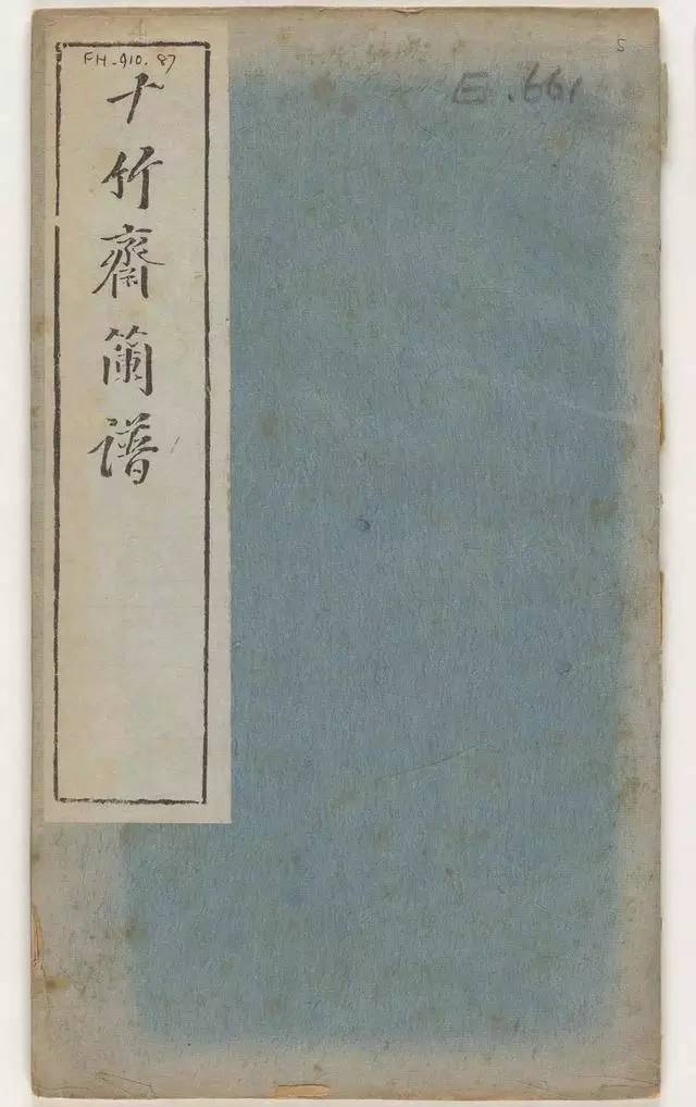 毛笔怎么画兰草,怎么画兰花和书法