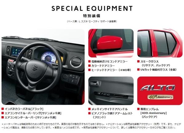 又见神车一辆电车坐7人,又见神车五菱宏光