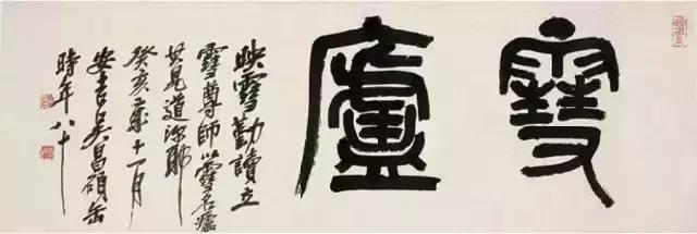 西泠印社副社长几人,西泠印社历任社长