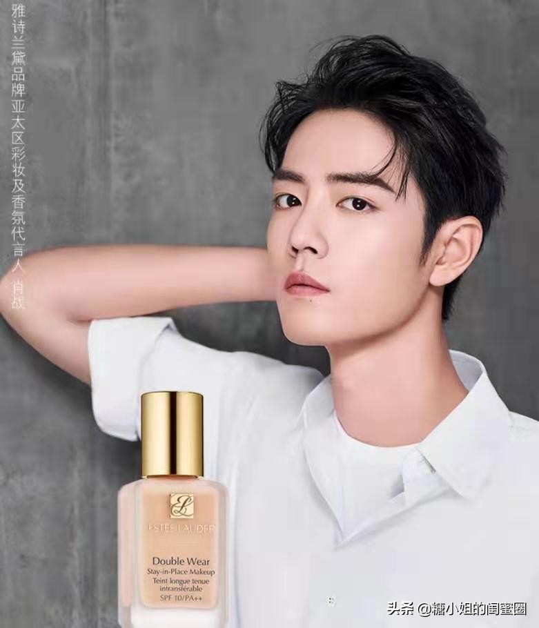 最好用的粉底液排行榜前十名,大牌粉底液排行榜前十名干皮遮瑕