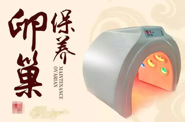 卵巢老化能彻底根治吗,老年人卵巢保养靠谱吗