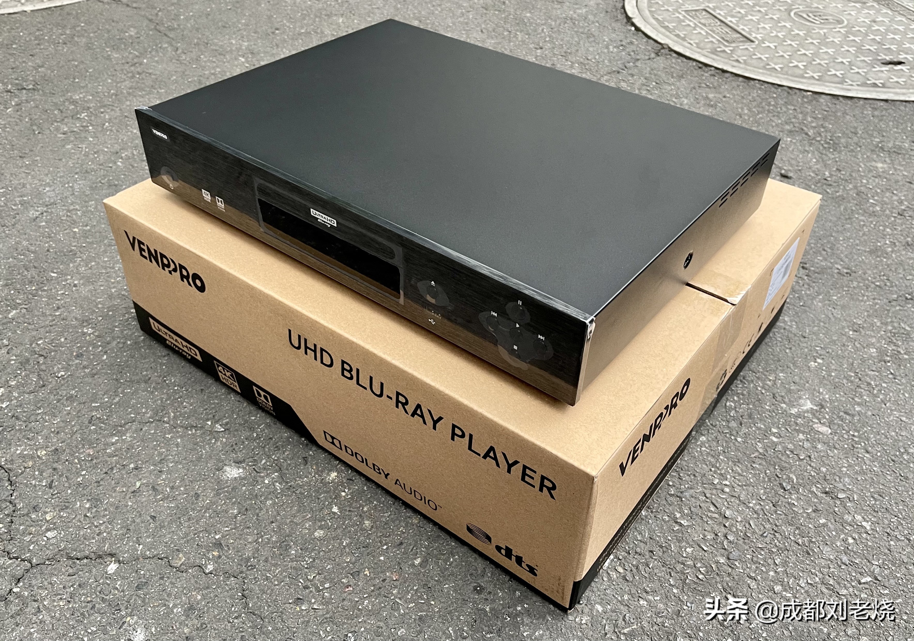 锋哲v203,锋哲v203pro