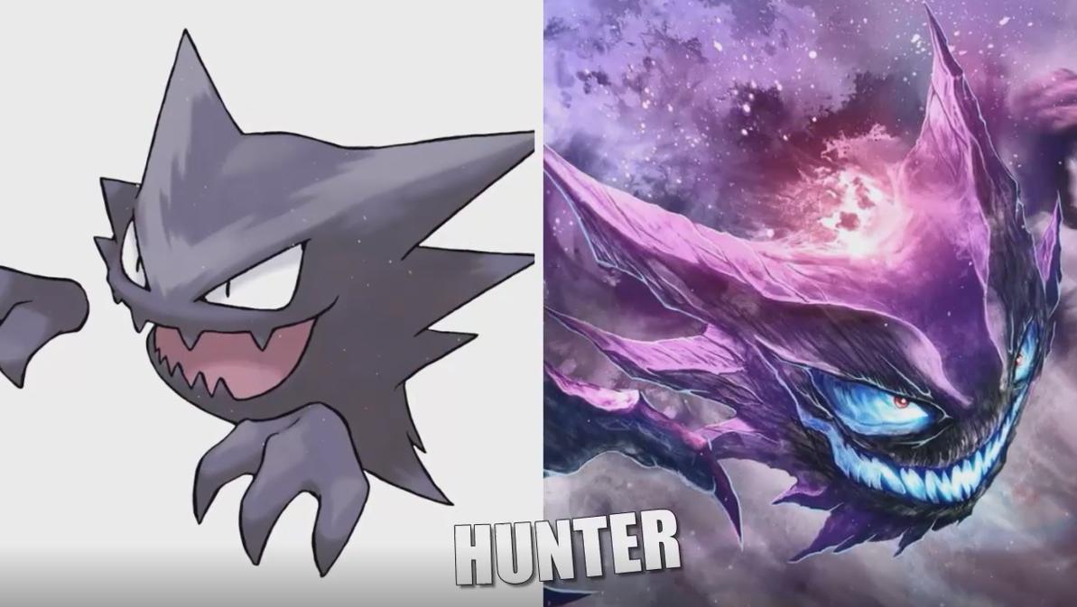 精灵宝可梦怪兽画风，暴鲤龙成凶猛海怪，甲贺忍蛙矫健帅气