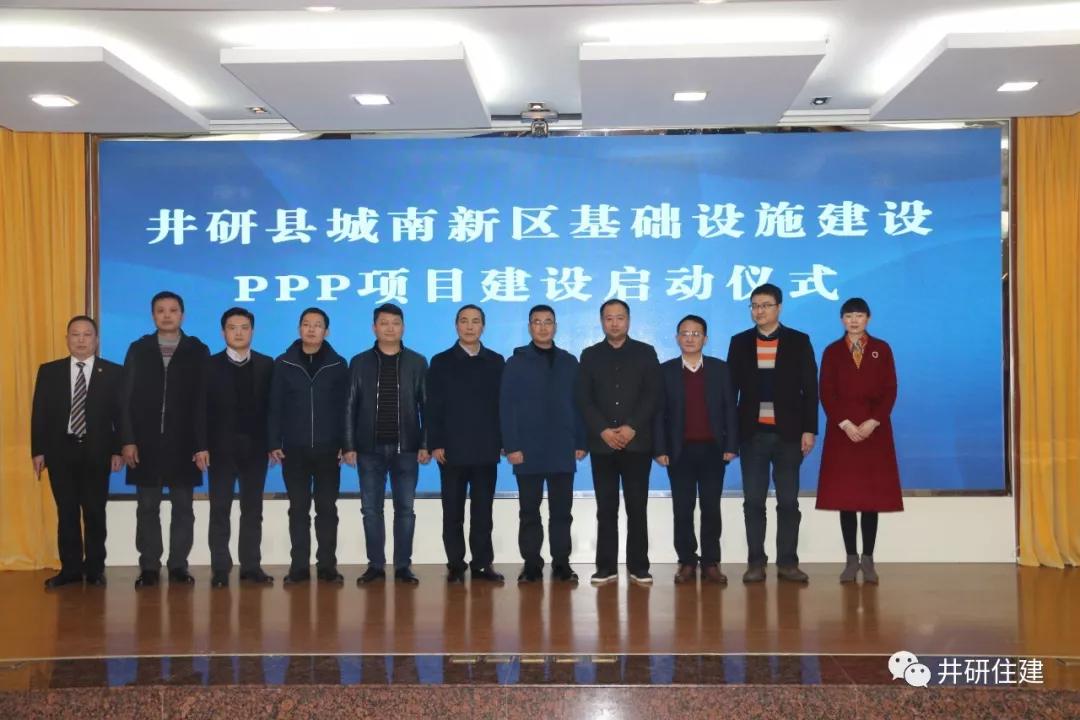 井研最新事件,井研县昨天发生的事