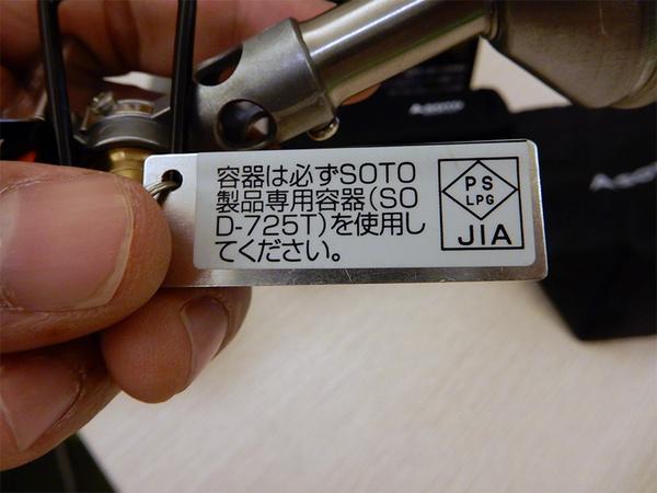 户外炉测评,户外登山卡式炉测评