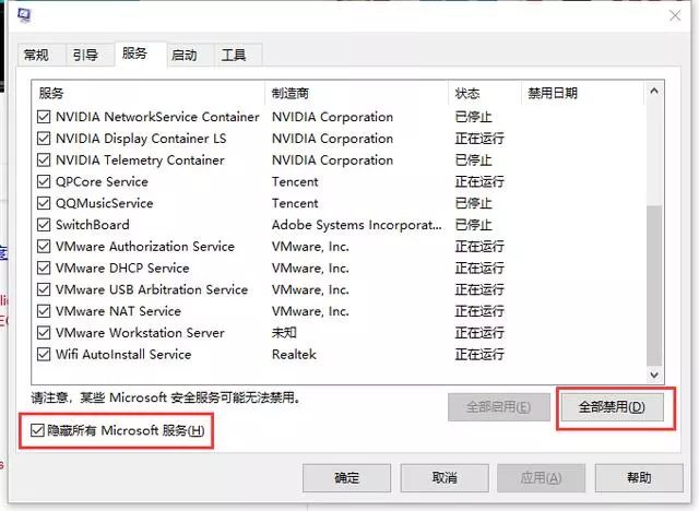 玩游戏卡顿掉帧怎么解决,玩游戏掉帧卡顿怎么办