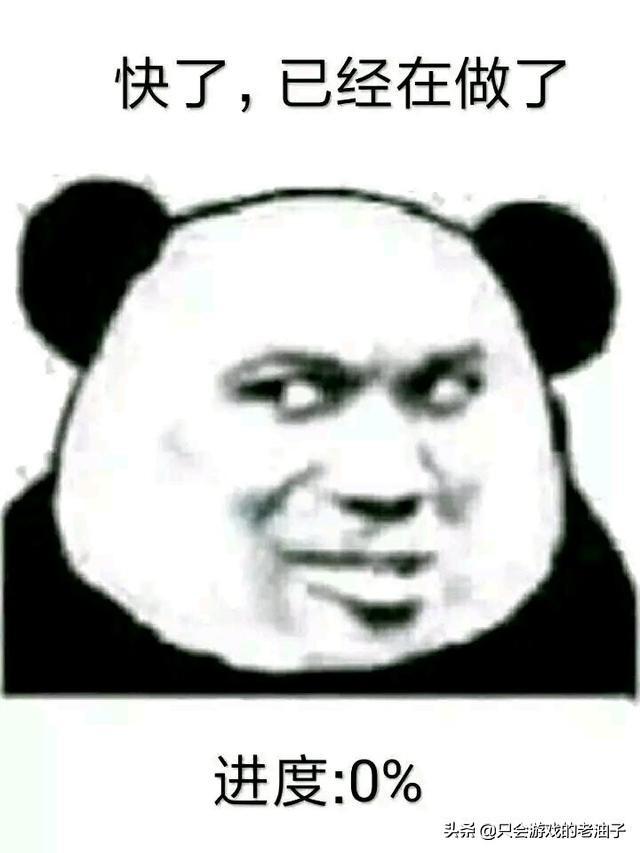 九阴真经2内能进吗,九阴真经2出来了么