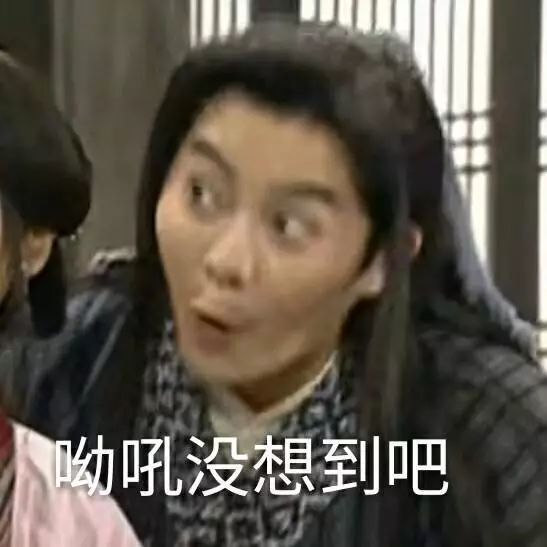 明星们出售闲置品的小黑幕,他们真的这么缺钱吗?