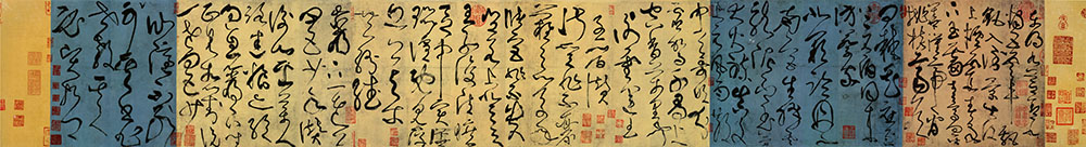 张旭怀素的狂醉行为方式,张旭醉酒草书