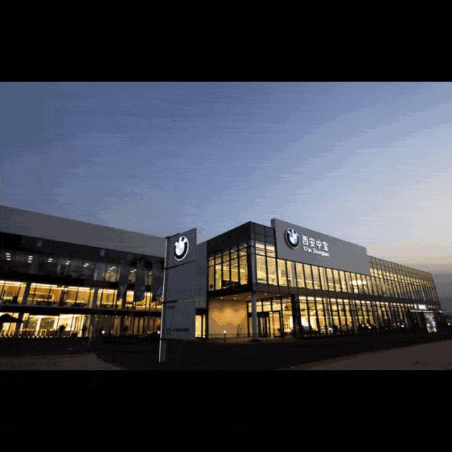 西安人,这300份圣诞礼包我要免费送给你!速抢!