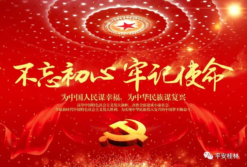 加强交通拥堵整治的建议,我市出台多项交通治堵措施