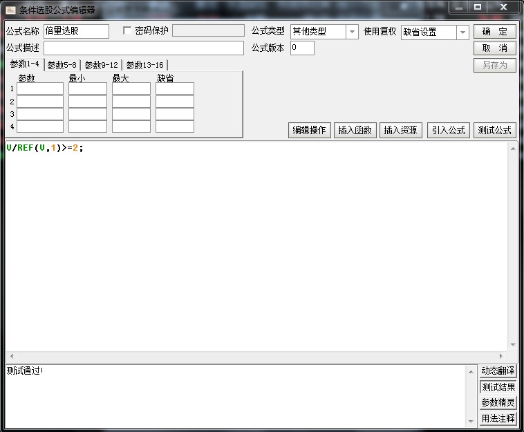 如何学习看盘炒股,有没有专门教电脑看盘技巧的