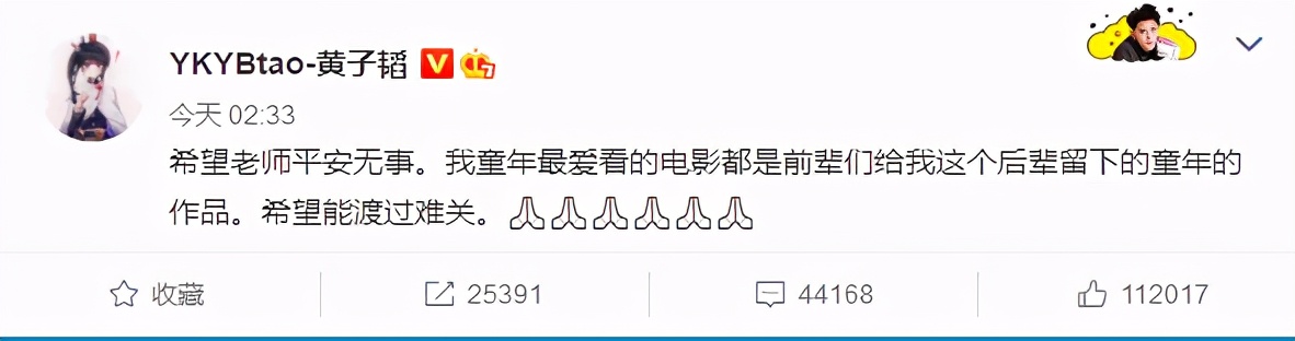 吴孟达人生最后两部电影,一生甘当绿叶吴孟达