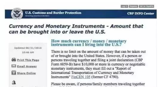 美国海关出境携带现金,美国海关能带多少茶叶