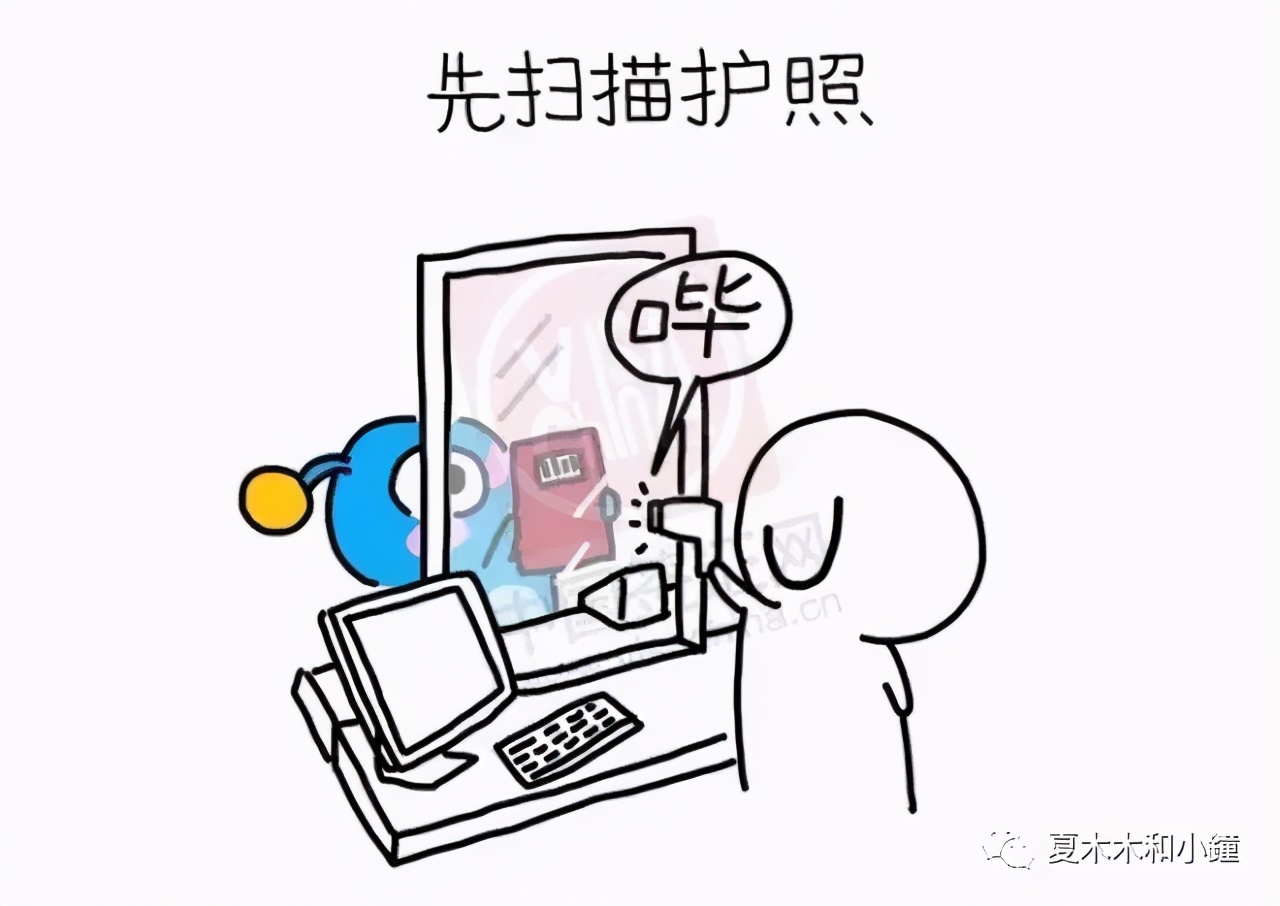 揭秘美国签证申请小妙招,分享美国签证面签真实流程及经验