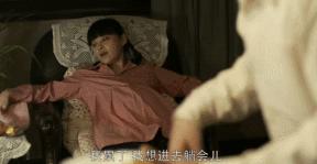 实不相瞒,苦田园女权久矣!